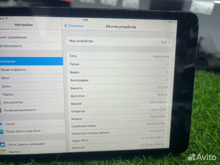 Планшет Apple iPad mini Wi-Fi+Cellular 32 гб(Кр90б