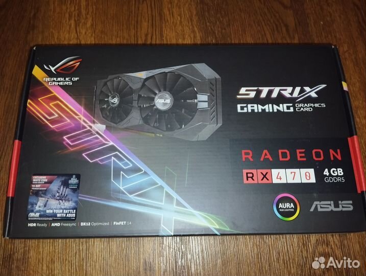 Коробка от видеокарты RX470
