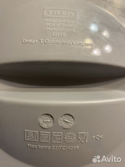 Крышка силиконовая Икея