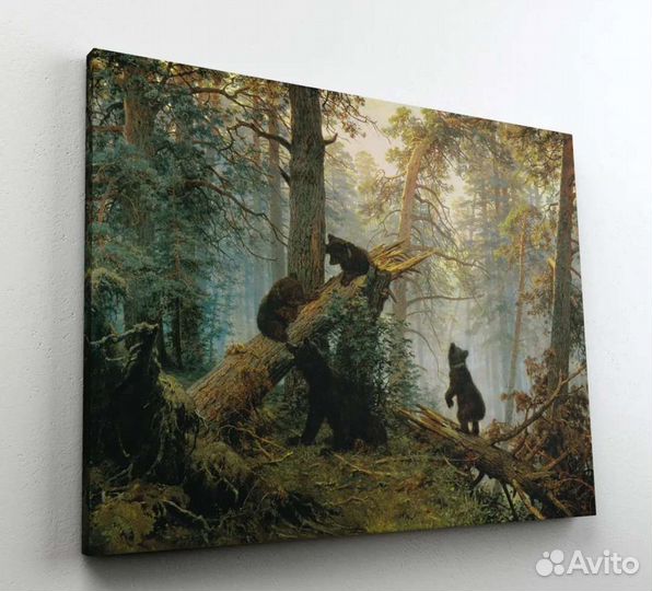 Репродукция картины 