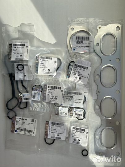 Прокладки Теплообменника Chevrolet Opel Astra H J