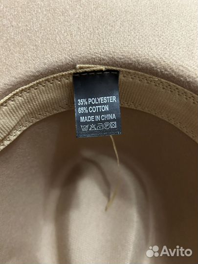 Шляпа фетровая женская