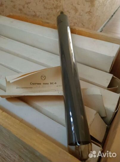 Счётчик вс-9 (штучно)