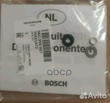 Ремонтный комплект 77008500;445.950;F 00V H35