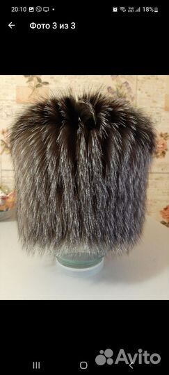 Шапка женская