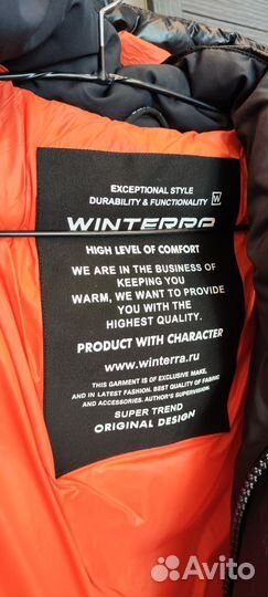 Мужской зимний пуховик, размер 52