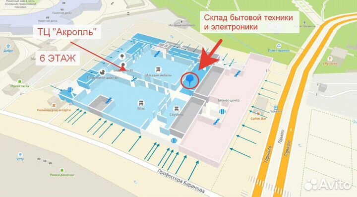 Посудомоечная машина Midea MFD45S320W рассрочка