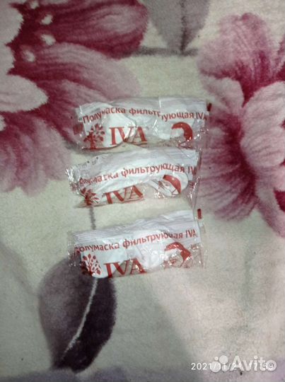 Маска фильтрующие