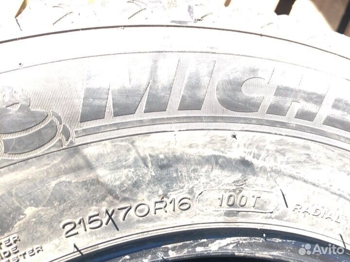 Michelin Latitude X-Ice North 215/70 R16 100