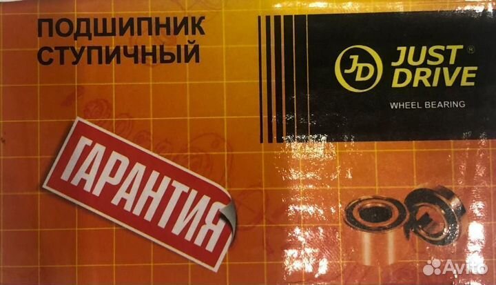 Подшипник ступицы передний toyota-highlander ACU20