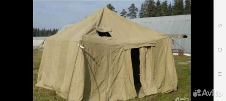 Палатка армейская бу
