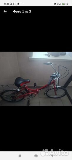 Велосипед складной racer