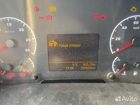 КамАЗ 65801-T5, 2019