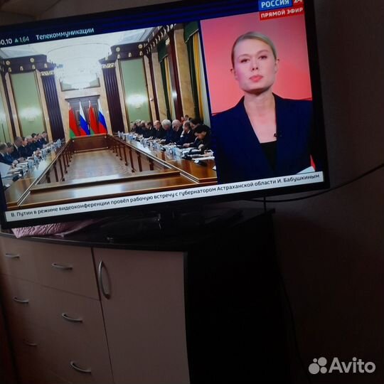 Телевизорlg