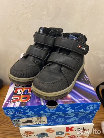 Ботинки осенние для мальчика