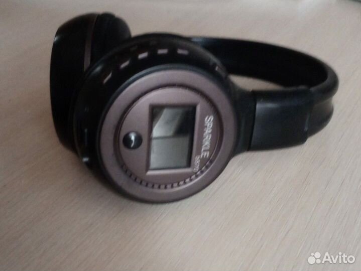 Беспроводные наушники накладные бу торги уместны