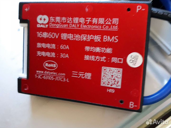 Плата bms li ion 16s 60V 60A с балансиром