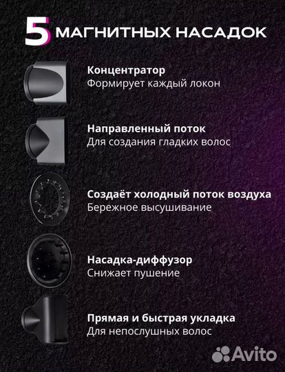 Фен Dyson supersonic hd08 Малайзия оригинал