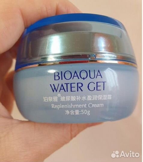 Крем с гиалуроновой кислотой, bioaqua