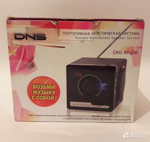 Колонка. Акустическая система DNS AP-236