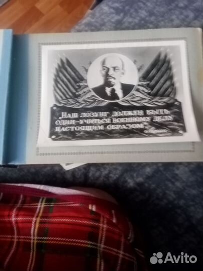 Фотоальбом министерства обороны СССР