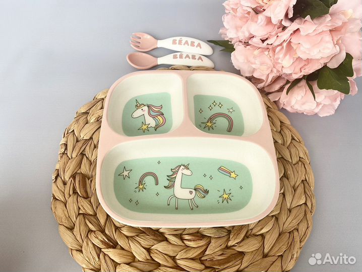 Тарелка детская секционная новая Kuchenland