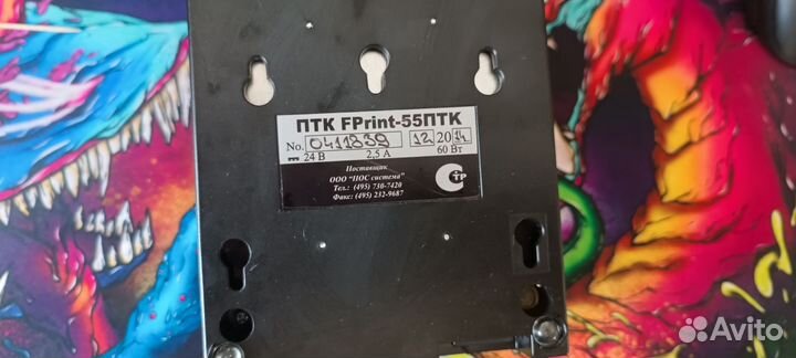 Фискальник Атол FPrint-55ПТК