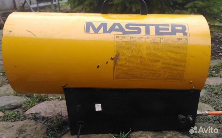 Тепловая пушка газовая Master blp 50m
