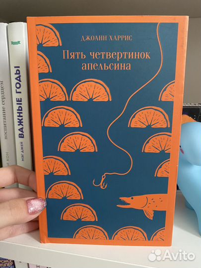 Книги разные