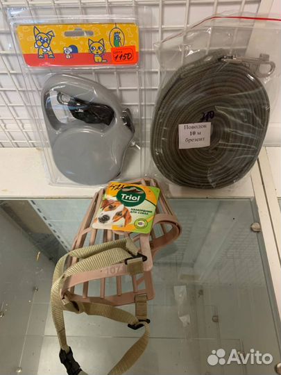 Ошейники и поводки для собак