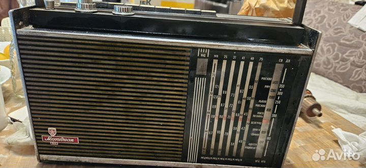 Радиоприемник меридиан 202