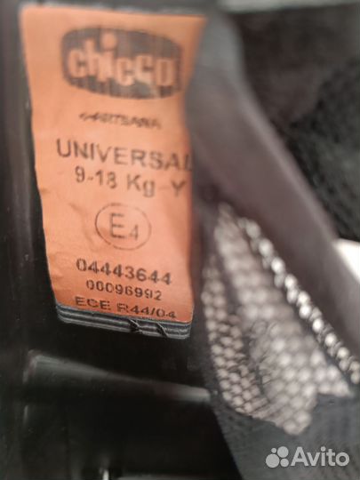 Детское автокресло chicco 9-18