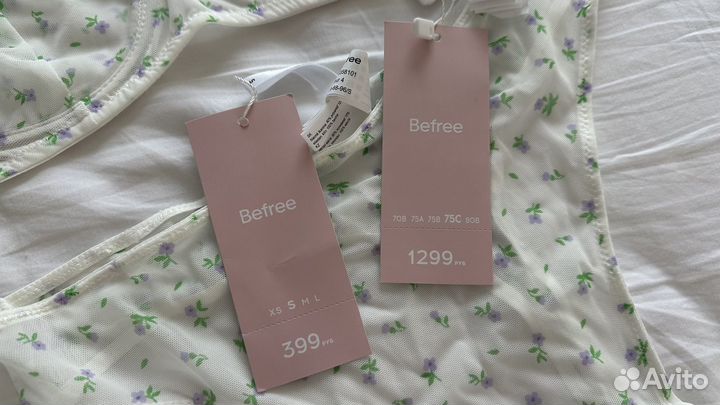 Нижнее белье befree