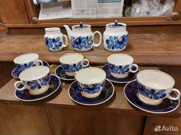 Сервиз чайный и кофейный пролетарий и poland