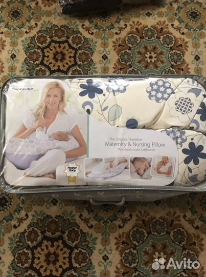 Подушка для кормления малыша