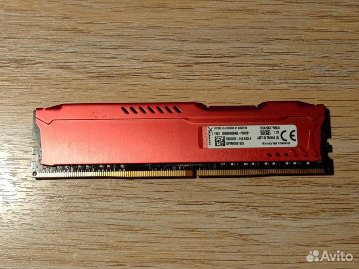 HyperX 8 гб DDR4 2933 мгц dimm CL17 HX429C17FB2/8