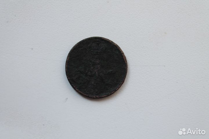 Денежка 1858 года ем