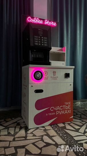 Готовый бизнес кофекорнер