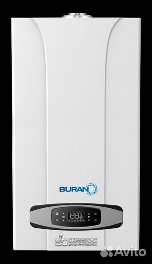 Настенный газовый котел