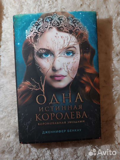 Книги, серия