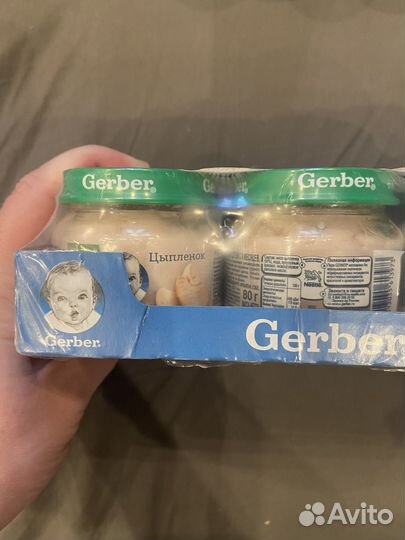 Gerber детское питание (цыпленок)