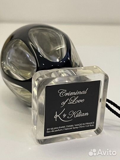 Criminal of Love Kilian