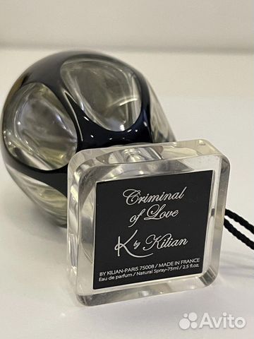 Criminal of Love Kilian