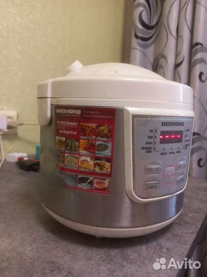 Мультиварка redmond