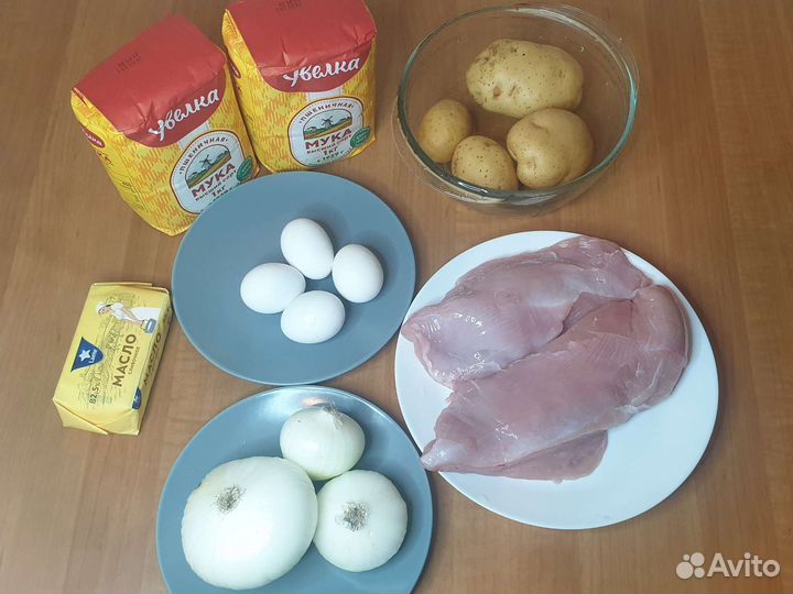 Манты домашние (полуфабрикат)