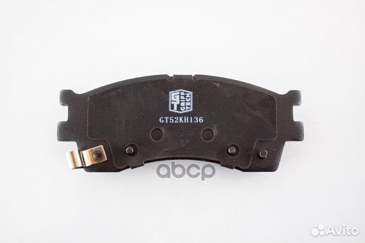 Колодки тормозные передние Spectra (Ижевск) /Clarus