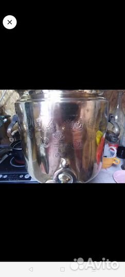 Самовары царские угольные