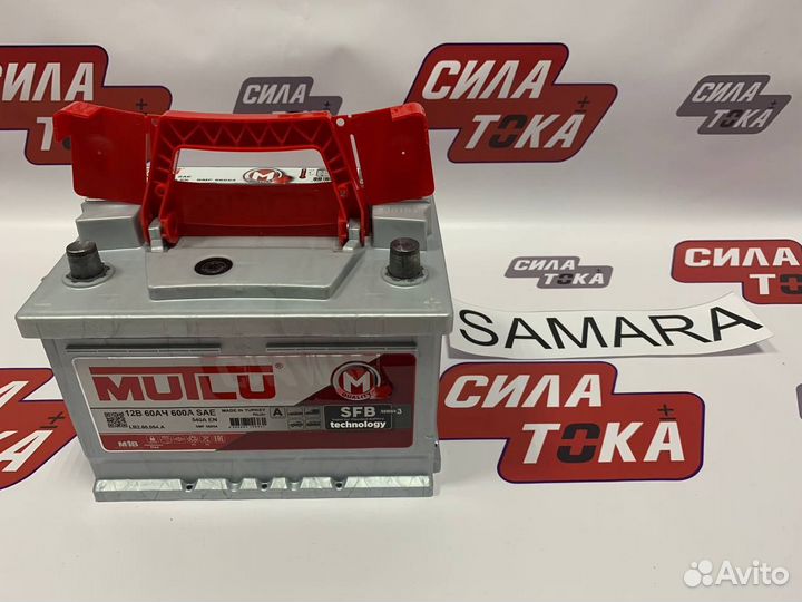 Аккумулятор низкий 60 A.h mutlu 600А (сам.)