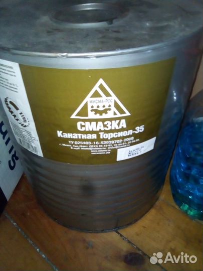 Канатная смазка