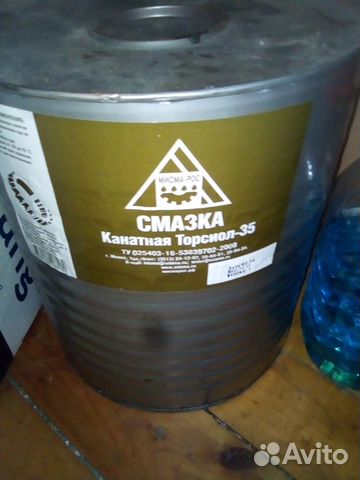 Канатная смазка